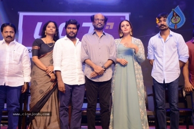 Kaala Movie Press Meet - 20 of 84