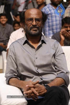 Kaala Movie Press Meet - 46 of 84