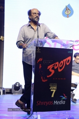 Kaala Movie Press Meet - 58 of 84