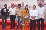 Kaali Charan Movie Opening - 31 of 43