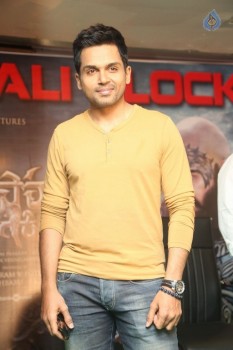 Kaashmora Success Meet - 24 of 33