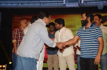 Kabali Audio Launch 2 - 34 of 61