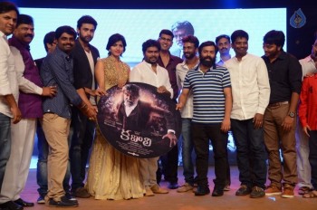 Kabali Audio Launch 3 - 12 of 55