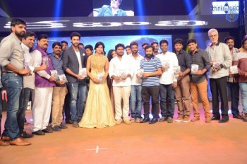 Kabali Audio Launch 3 - 23 of 55