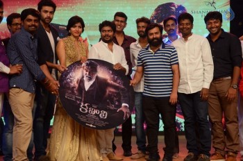 Kabali Audio Launch 3 - 24 of 55