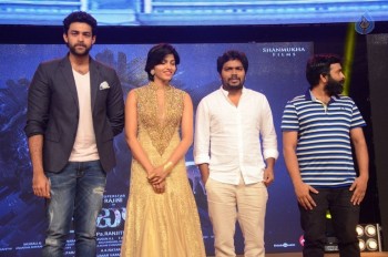 Kabali Audio Launch 3 - 35 of 55