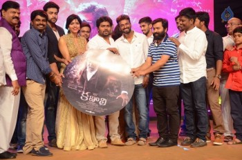 Kabali Audio Launch 3 - 45 of 55