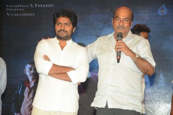 Kabali Audio Launch 3 - 49 of 55