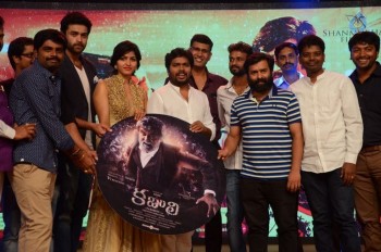 Kabali Audio Launch 3 - 54 of 55