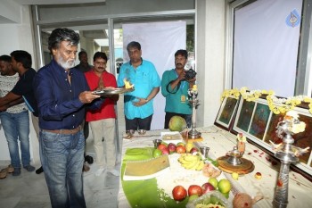 Kabali Tamil Film Launch - 6 of 8