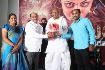 Kadambari Trailer Launch - 37 of 40