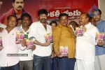 Kakatiyudu Movie Audio Launch - 44 of 64