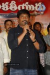 Kakatiyudu Movie Audio Launch - 7 of 64