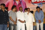 Kakatiyudu Movie Audio Launch - 53 of 64