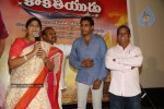 Kakatiyudu Movie Audio Launch - 59 of 64