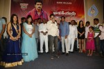 Kakatiyudu Movie Audio Launch - 63 of 64