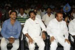 Kakatiyudu Movie Audio Launch - 59 of 64