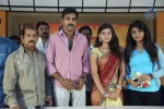 Kakatiyudu Movie Press Meet - 9 of 85