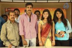 Kakatiyudu Movie Press Meet - 25 of 85