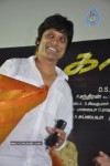 Kalavaram Movie Audio Launch - 42 of 75