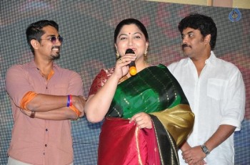 Kalavathi Audio Launch Photos - 28 of 63