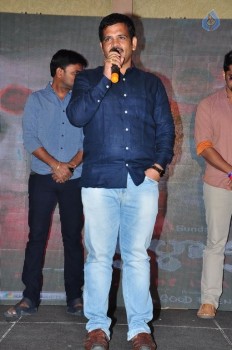 Kalavathi Audio Launch Photos - 39 of 63