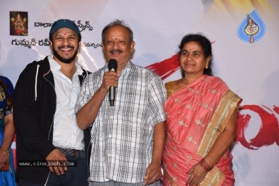 Kaliyuga Movie PreRelease Function - 7 of 21