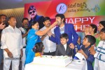 Kamalakar Birthday Celebrations - 30 of 45