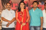 Kameena Movie Success Meet - 24 of 32