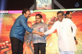 Kanche Audio Launch photos - 32 of 46