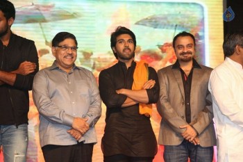 Kanche Audio Launch photos - 36 of 46