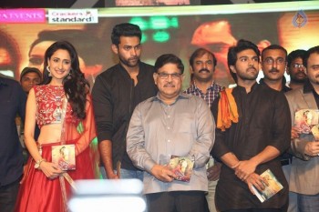 Kanche Audio Launch photos - 43 of 46