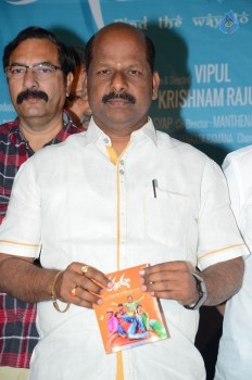 Kannayya Movie Audio Launch - 25 of 34