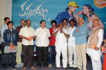 Kannayya Movie Audio Launch - 28 of 34