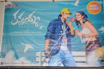 Kannayya Movie Audio Launch - 33 of 34