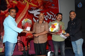 Kanupapa Audio Launch Photos - 16 of 17