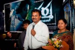 Karma Movie Audio Launch - 50 of 64