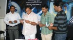 Karma Movie Audio Launch - 45 of 64