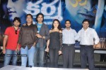 Karma Movie Press Meet - 34 of 42