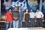 Karma Movie Press Meet - 37 of 42