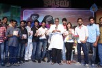 Karthikeya Audio Launch 03 - 59 of 88