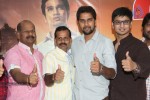 Karthikeya Movie Success Meet - 33 of 68