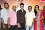 Karthikeya Movie Success Meet - 63 of 68