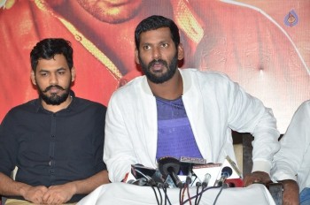 Kathakali Movie Press Meet - 24 of 37