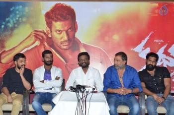 Kathakali Movie Press Meet - 28 of 37