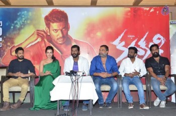 Kathakali Movie Press Meet - 29 of 37