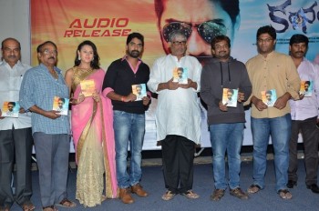 Kathanam Audio Launch - 19 of 27