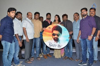 Kathanam Audio Launch - 23 of 27