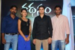 Kathanam First Look Launch - 24 of 60