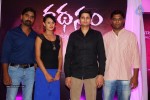 Kathanam First Look Launch - 26 of 60